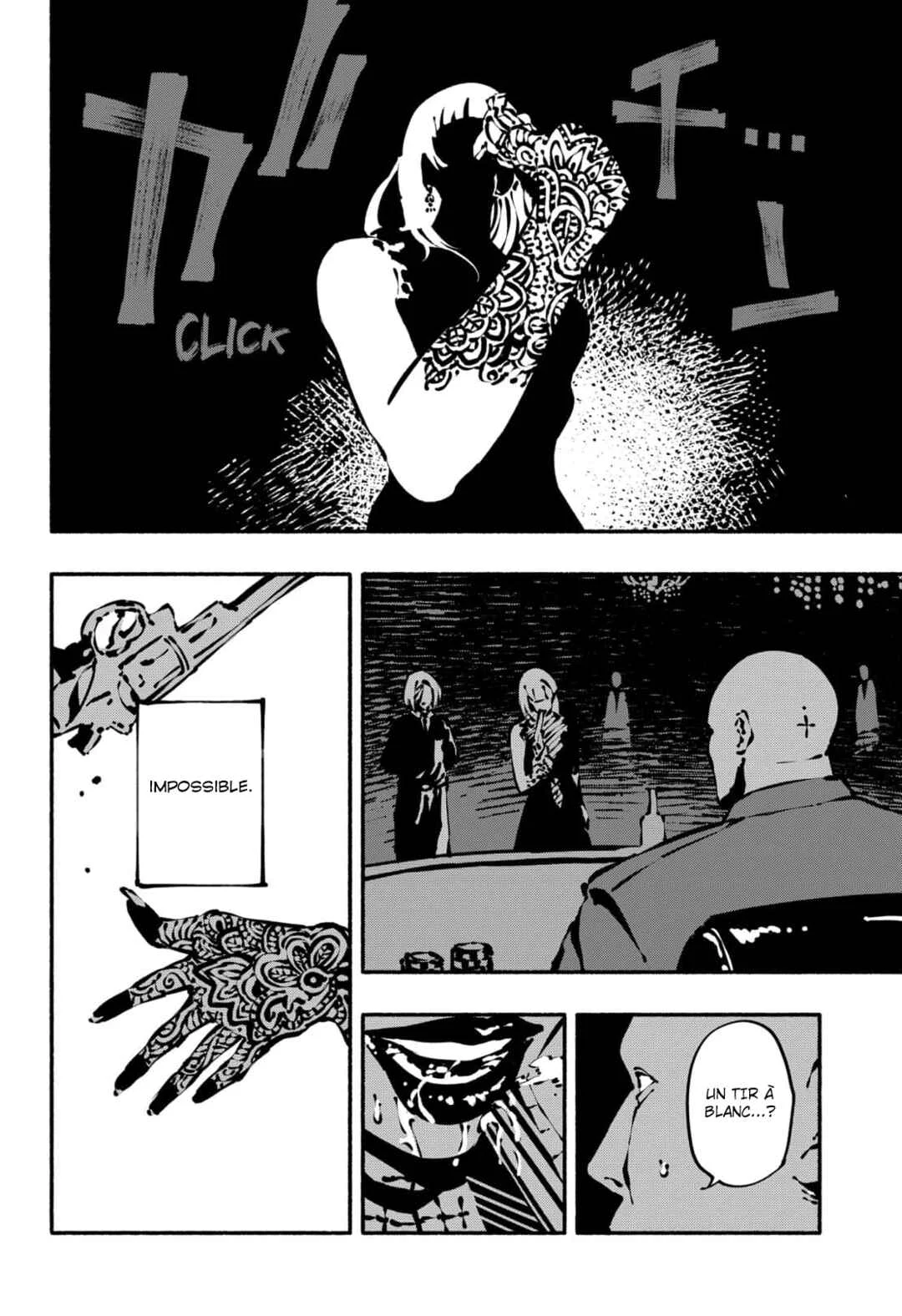 SMOTHER ME Chapitre 4 - Page 13