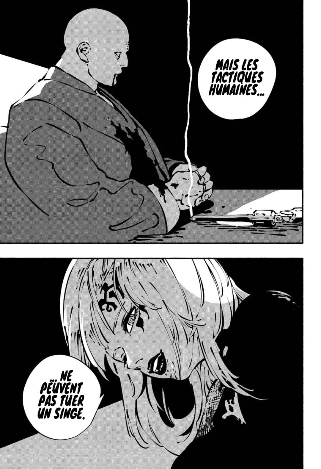 SMOTHER ME Chapitre 4 - Page 16