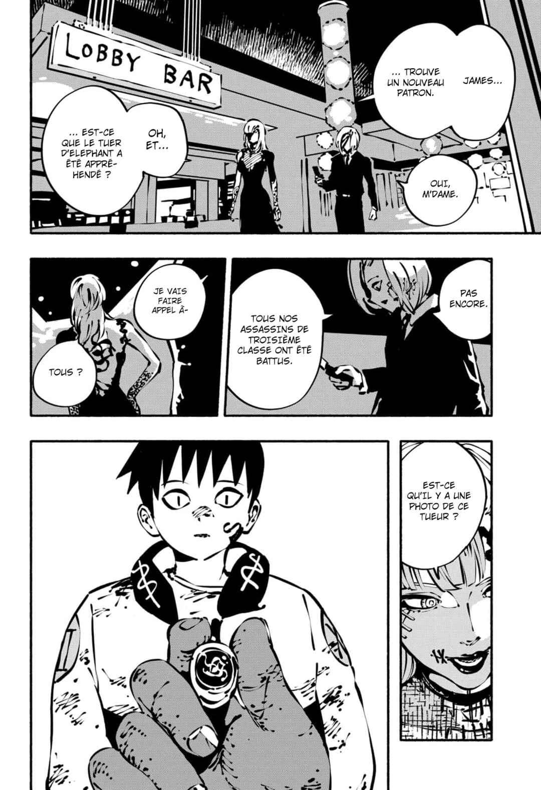 SMOTHER ME Chapitre 4 - Page 17