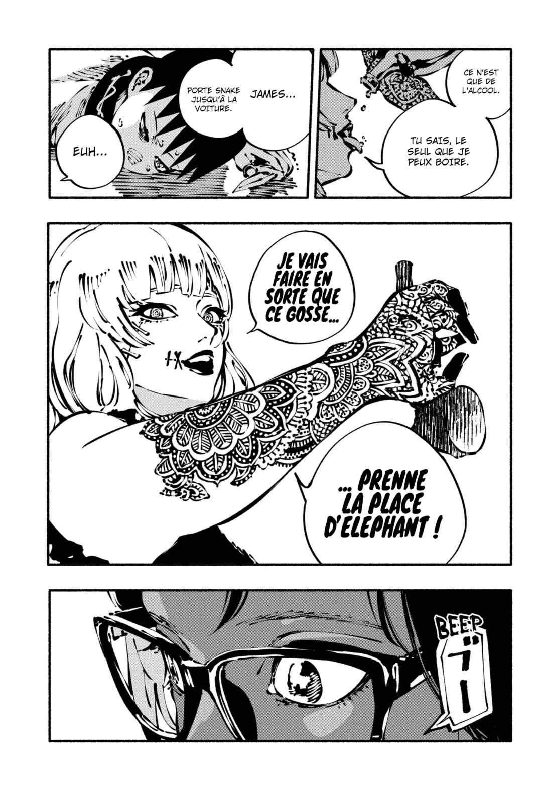 SMOTHER ME Chapitre 5 - Page 4