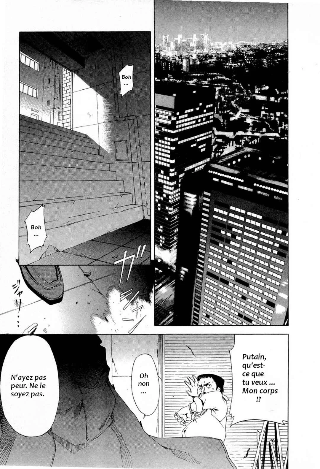Sola Chapitre 0: Prologue - Page 17