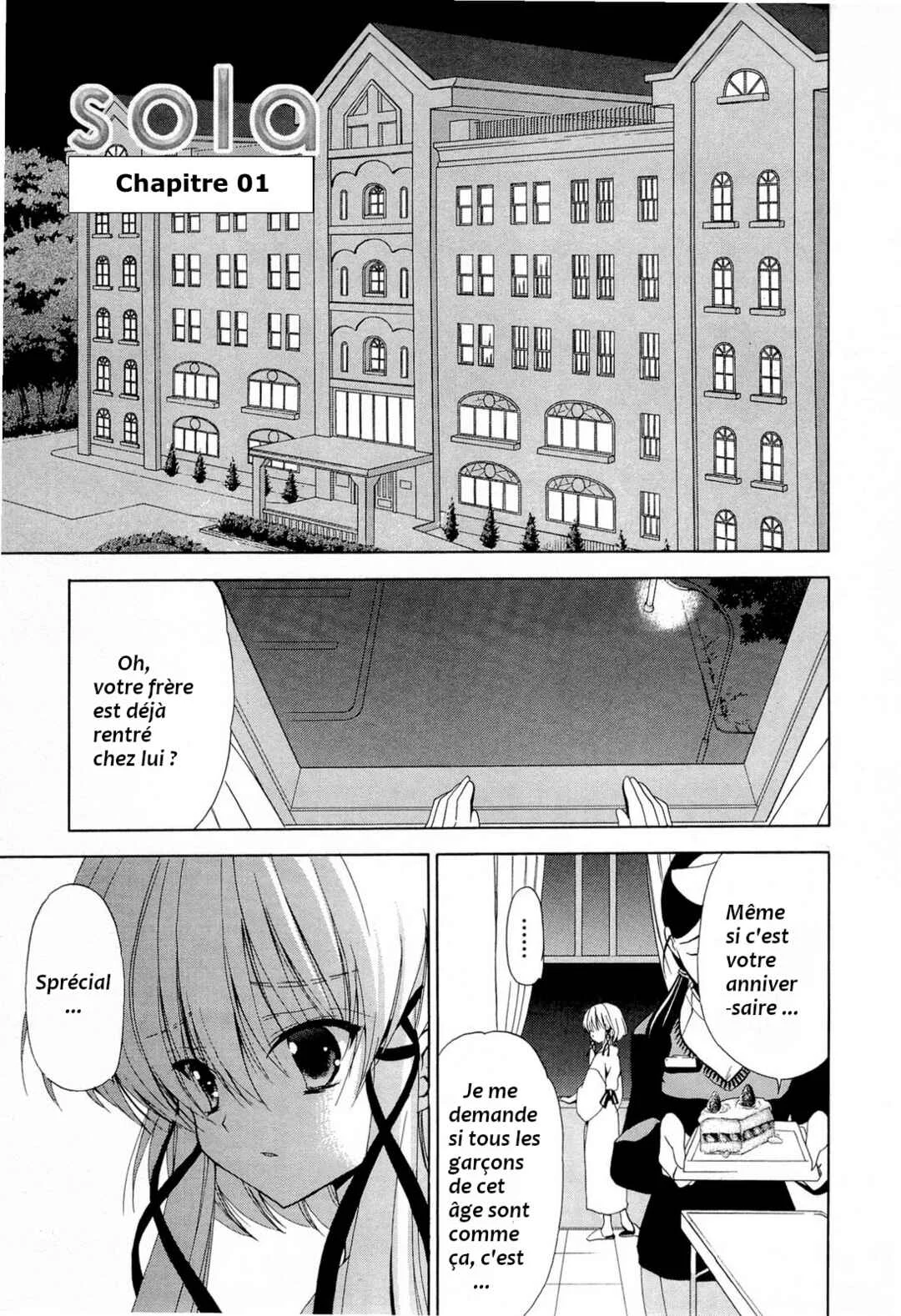 Sola Chapitre 1 - Page 1