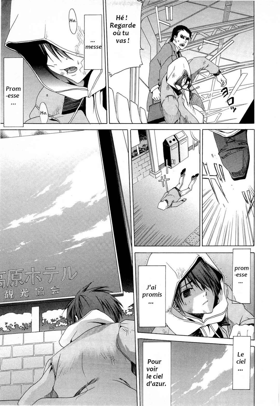 Sola Chapitre 10 - Page 7
