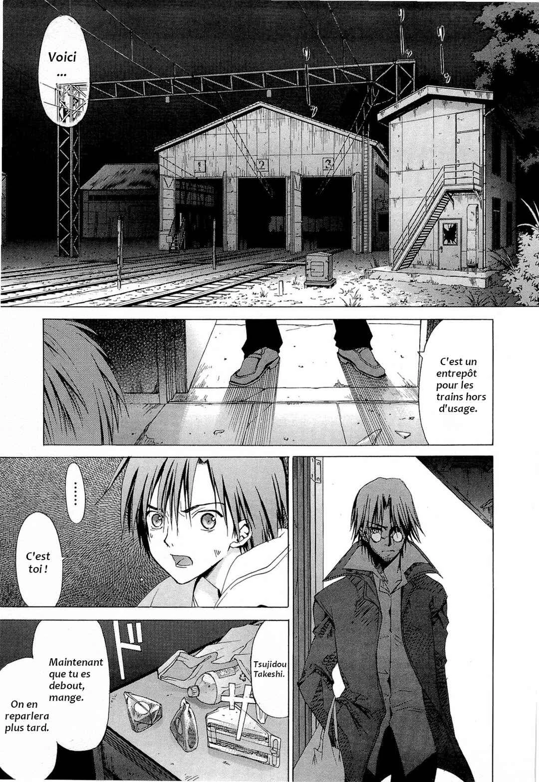 Sola Chapitre 11 - Page 8