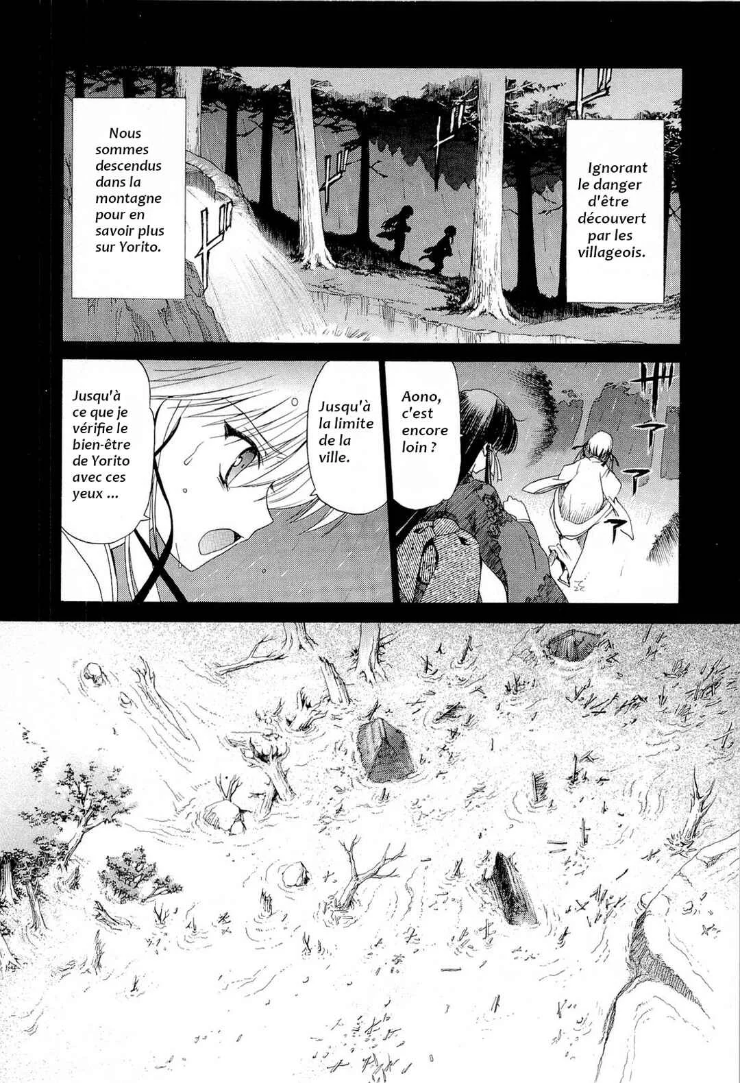 Sola Chapitre 12 - Page 3
