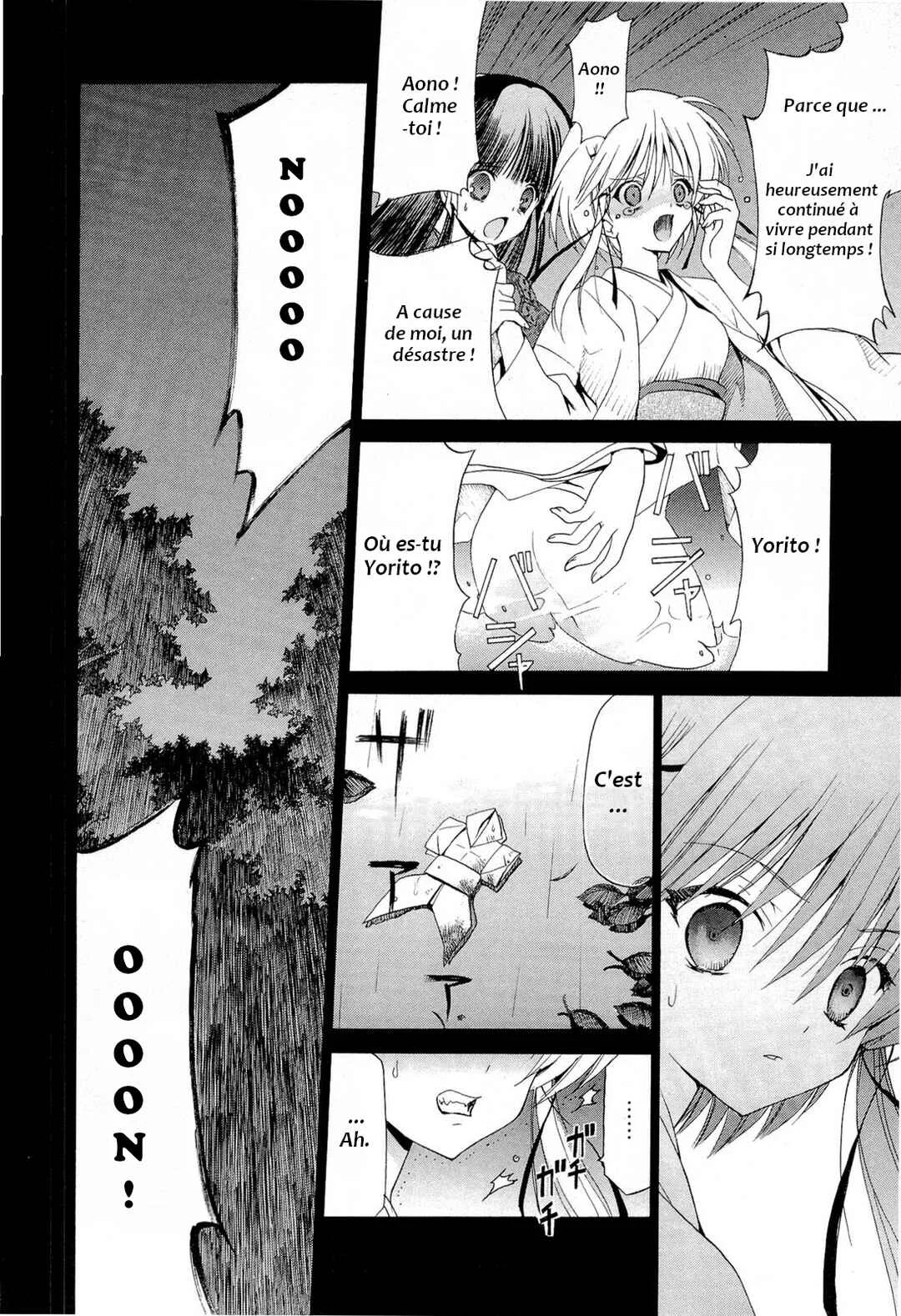 Sola Chapitre 12 - Page 5