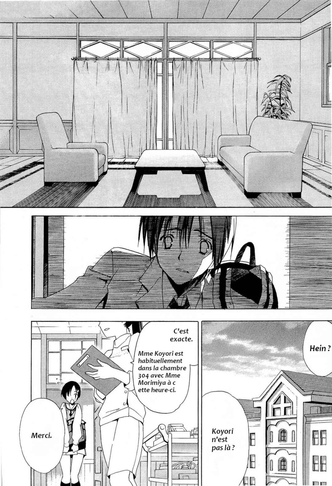Sola Chapitre 4 - Page 10