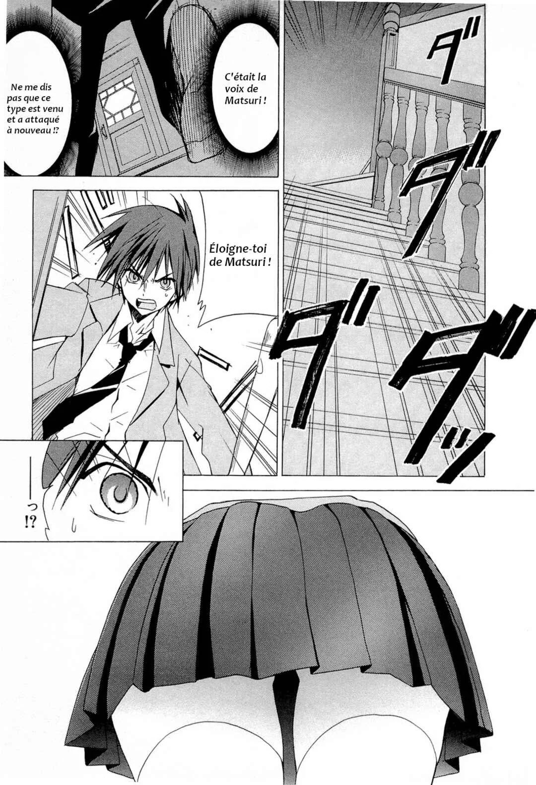 Sola Chapitre 4 - Page 13