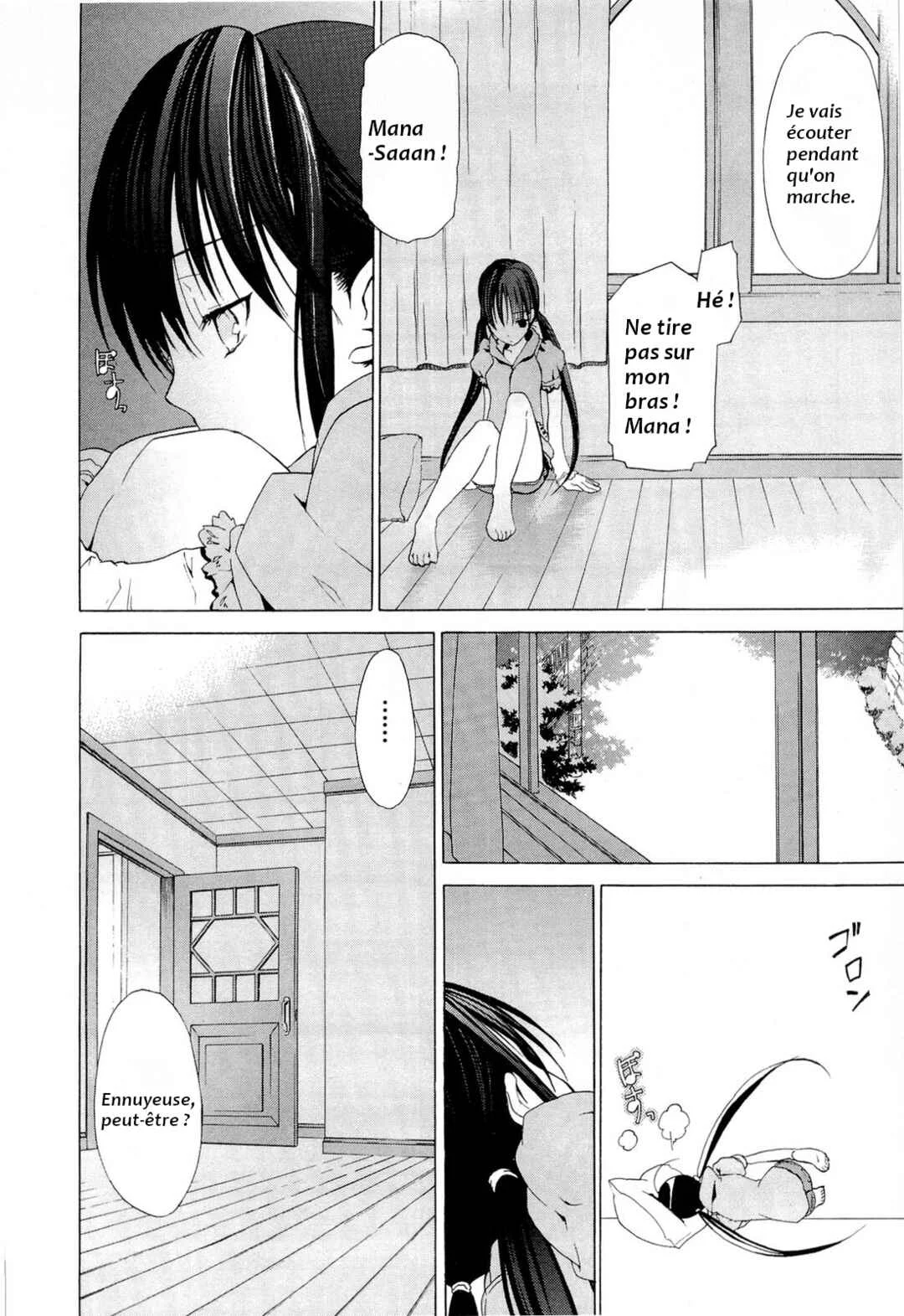Sola Chapitre 5 - Page 19