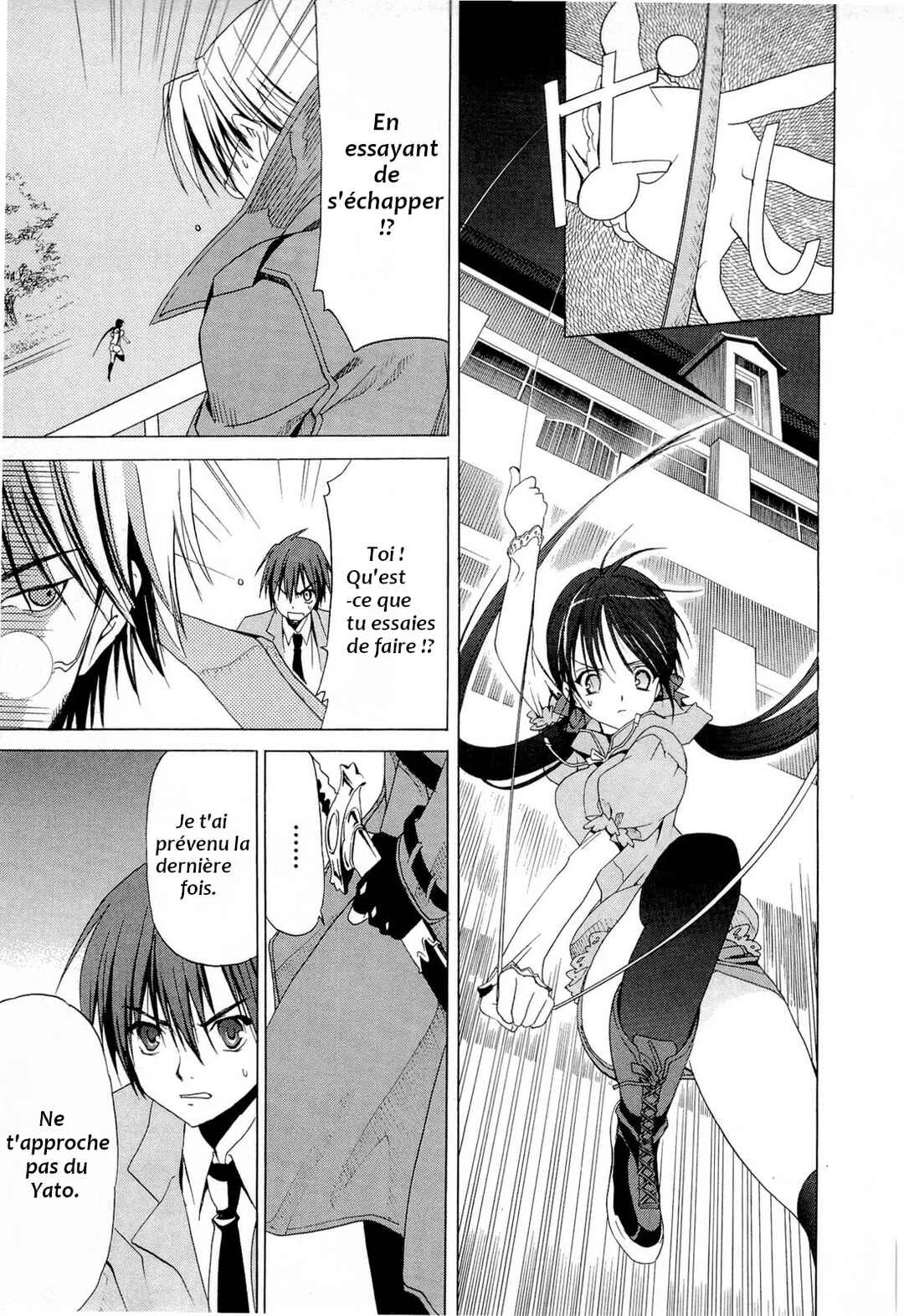 Sola Chapitre 6 - Page 16