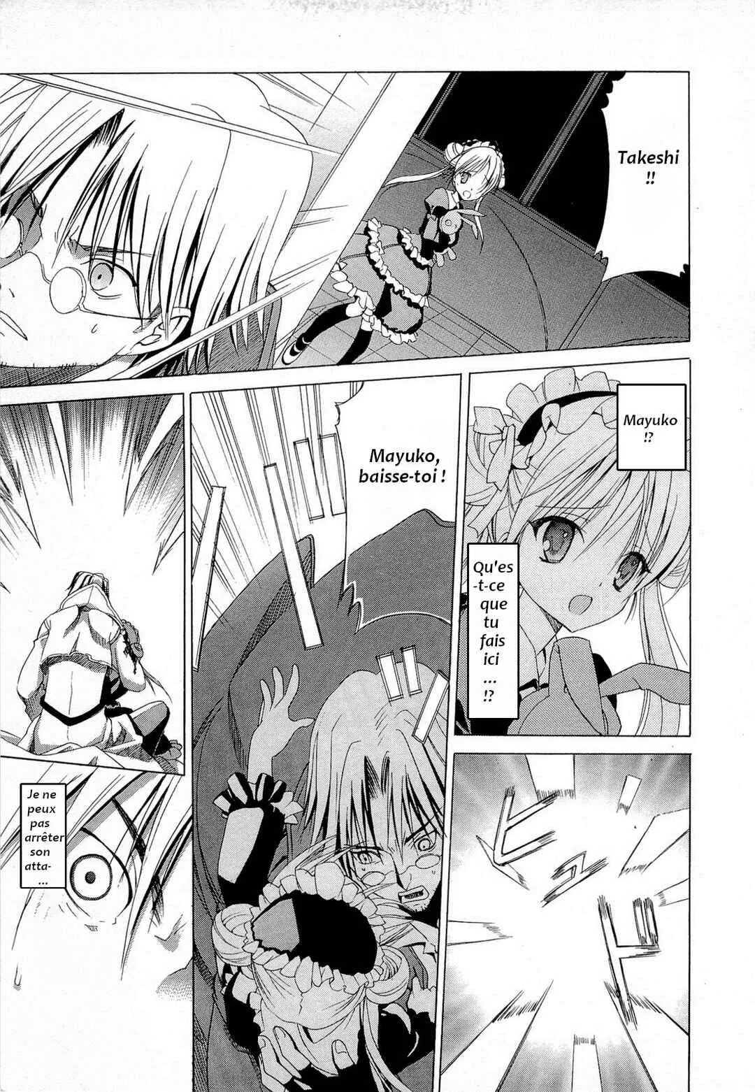 Sola Chapitre 7 - Page 4