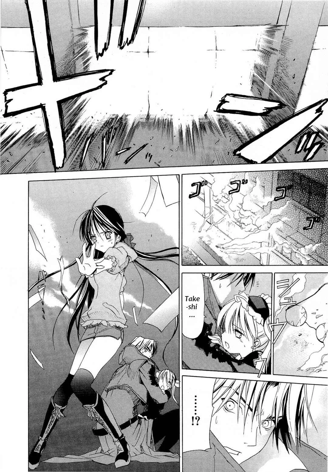 Sola Chapitre 7 - Page 5