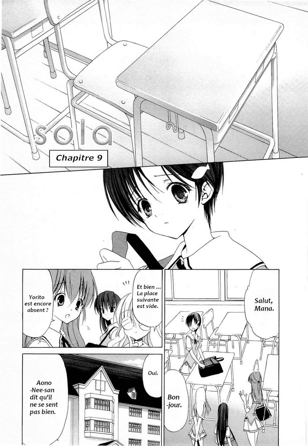 Sola Chapitre 9 - Page 1