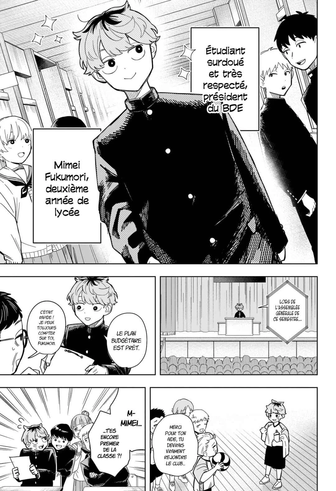 Someone Hertz Chapitre 1: Pseudo : Anguille Patate - Page 2