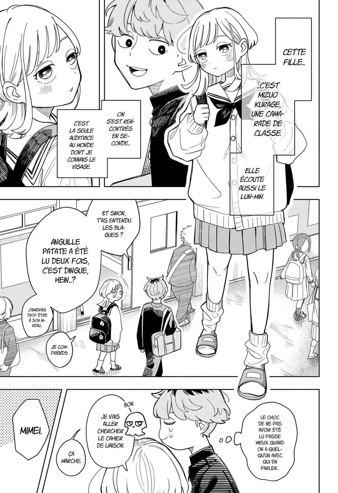 Someone Hertz Chapitre 1: Pseudo : Anguille Patate - Page 14