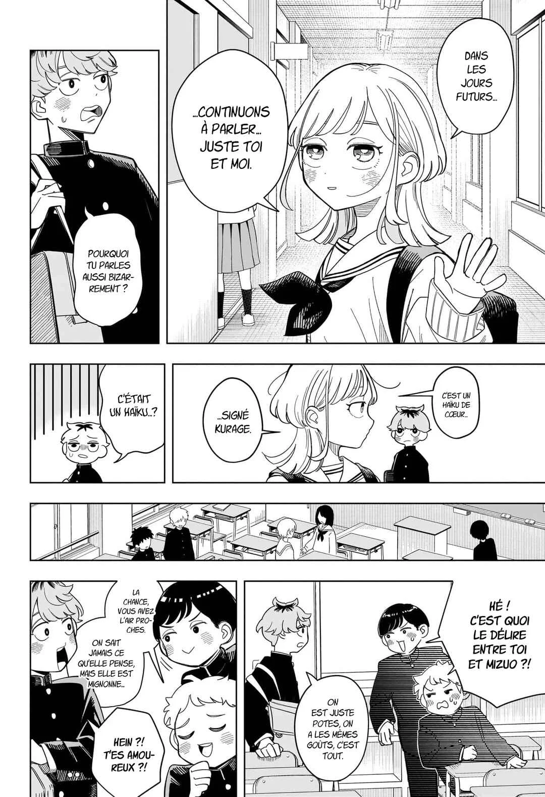 Someone Hertz Chapitre 1: Pseudo : Anguille Patate - Page 15