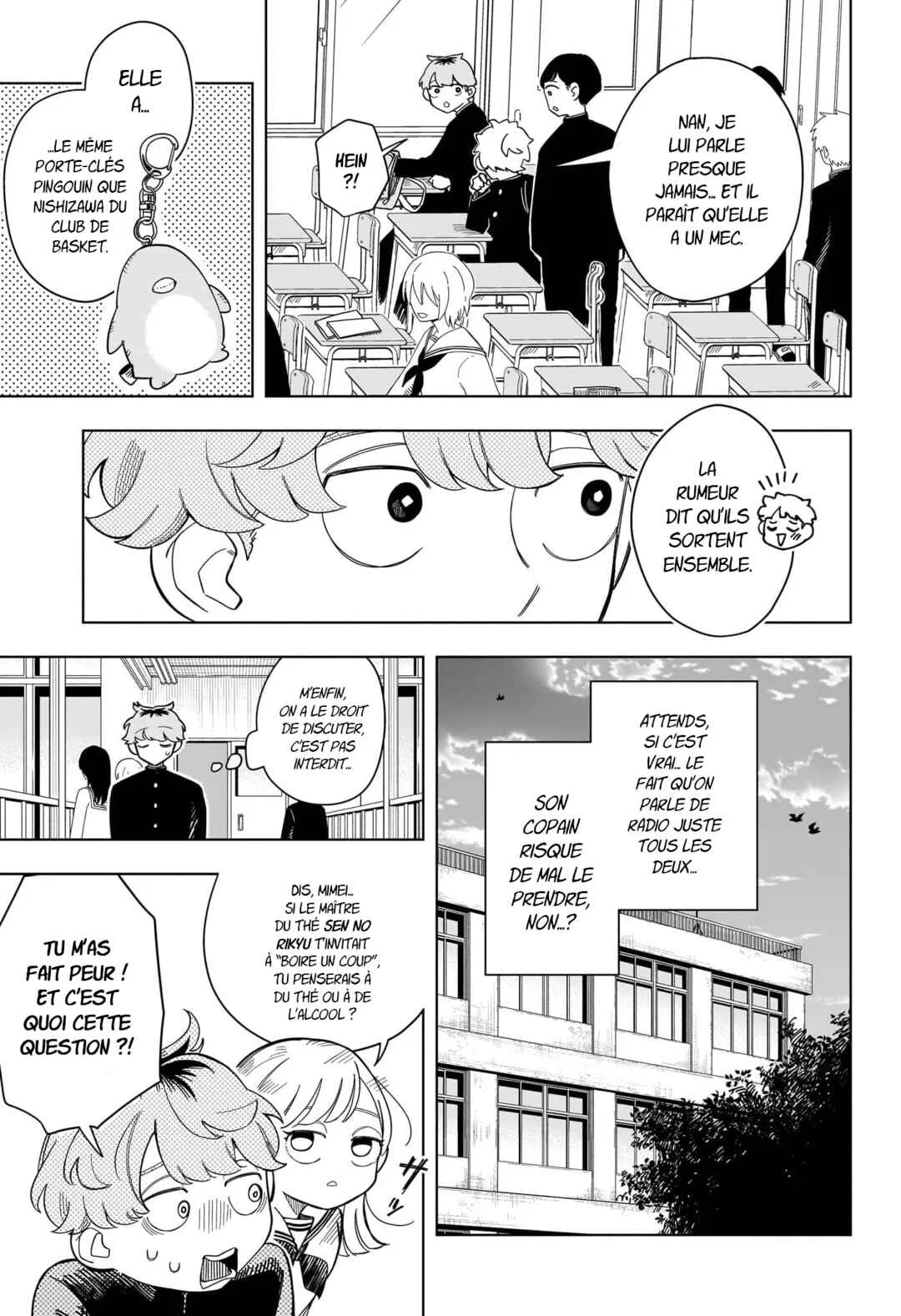 Someone Hertz Chapitre 1: Pseudo : Anguille Patate - Page 16