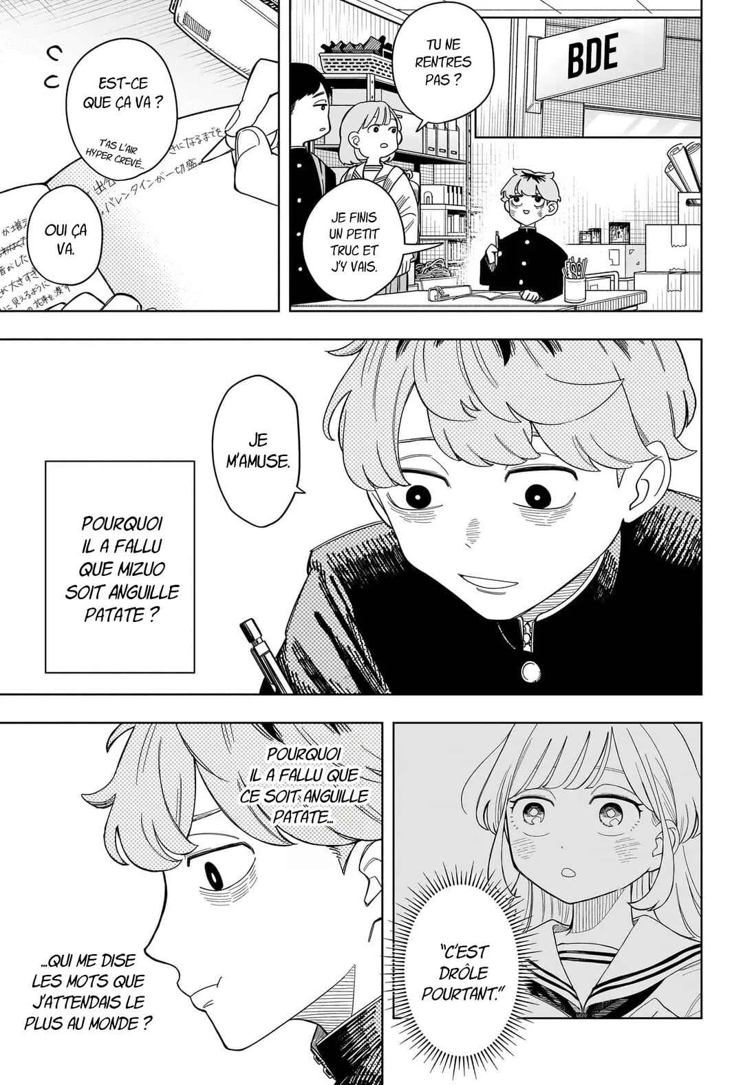 Someone Hertz Chapitre 1: Pseudo : Anguille Patate - Page 32