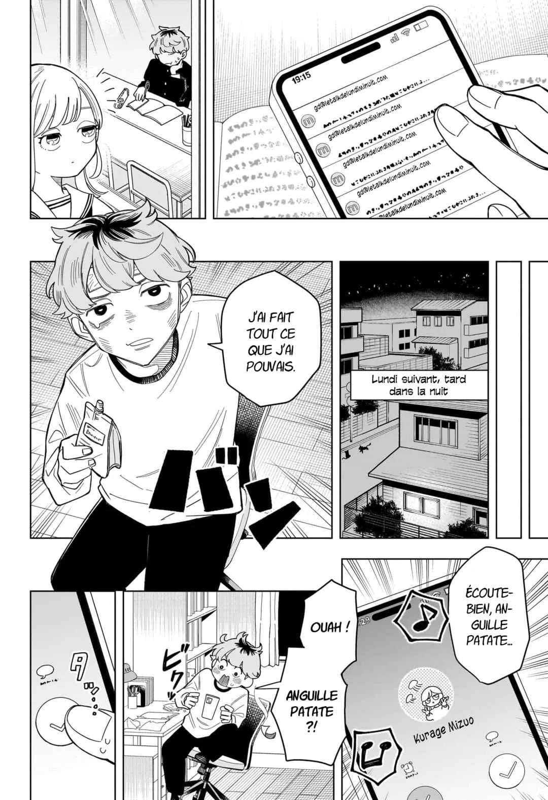 Someone Hertz Chapitre 1: Pseudo : Anguille Patate - Page 33