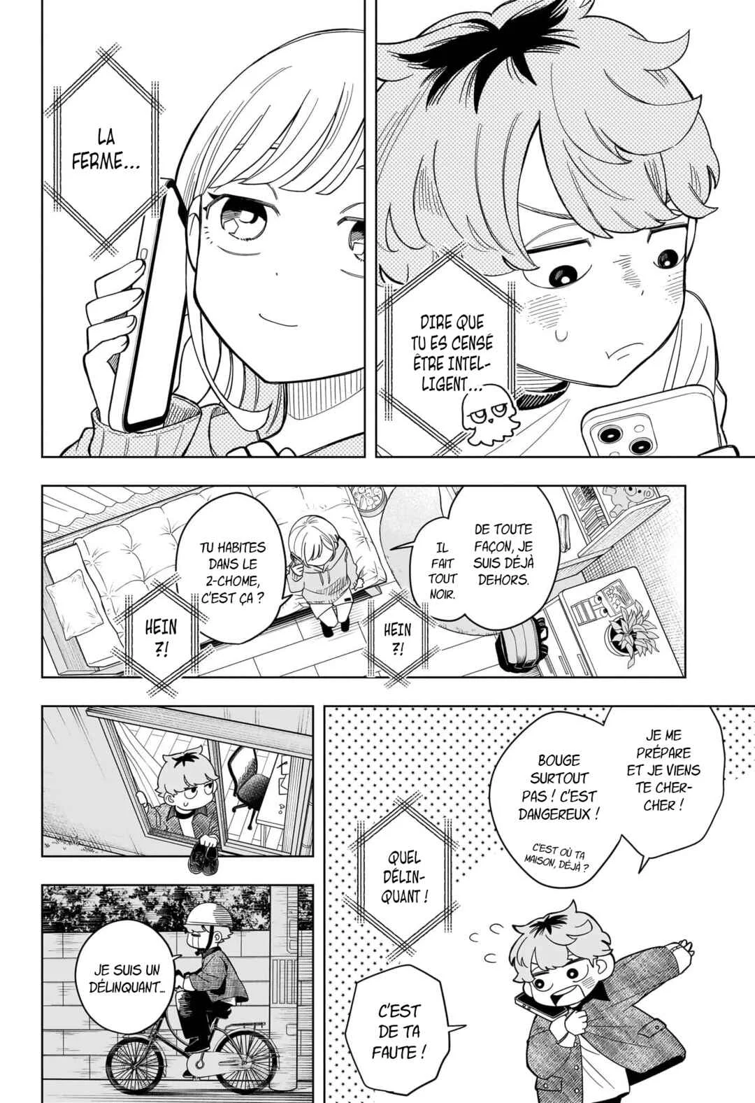 Someone Hertz Chapitre 1: Pseudo : Anguille Patate - Page 35