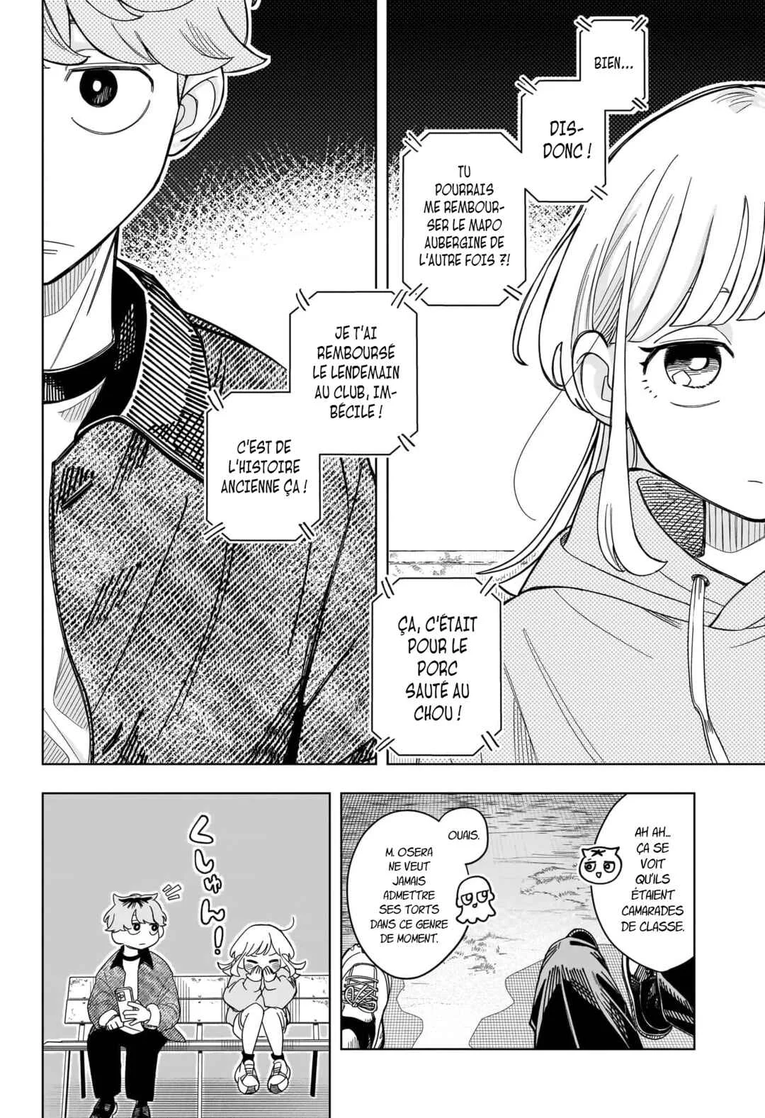 Someone Hertz Chapitre 1: Pseudo : Anguille Patate - Page 39