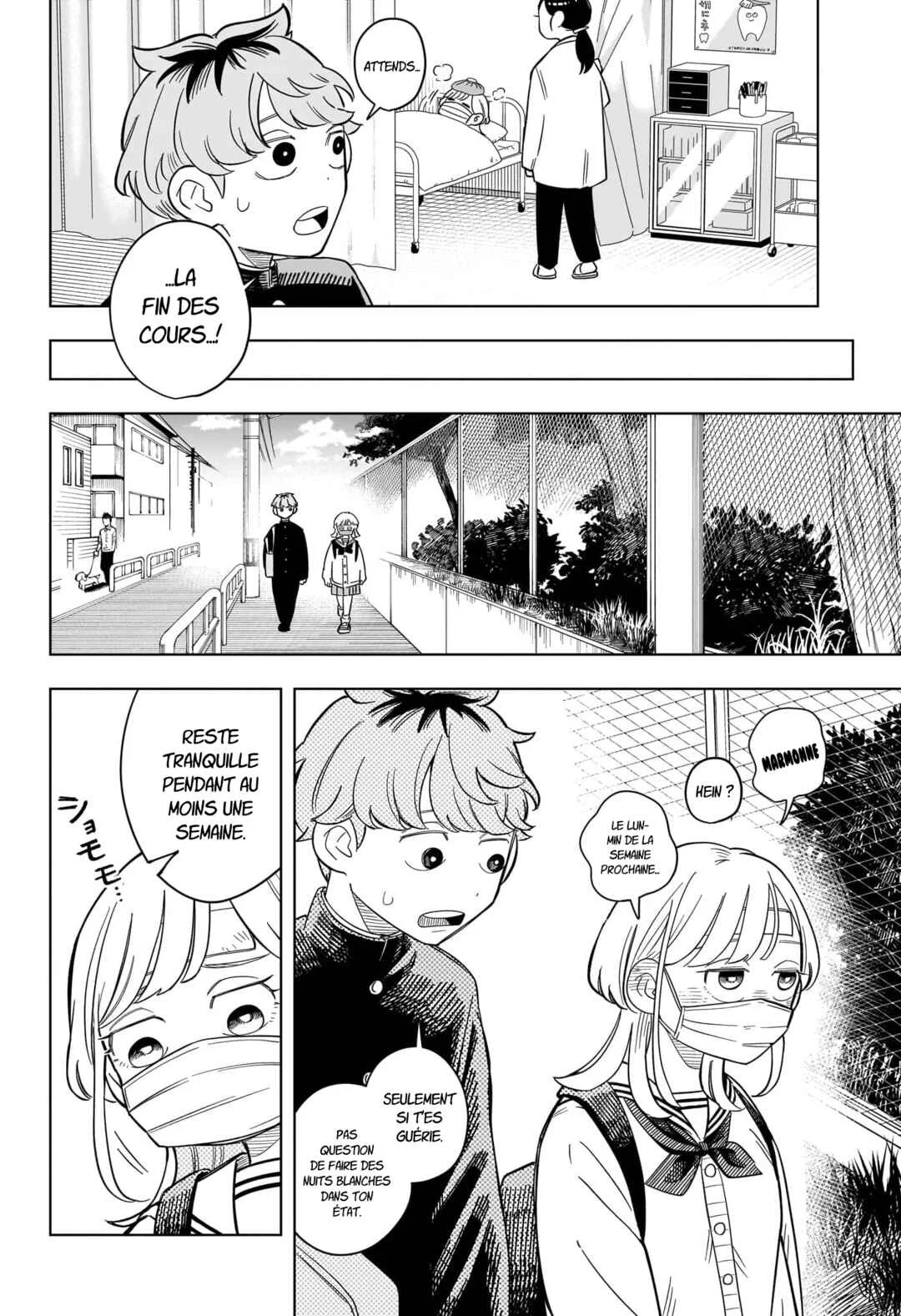 Someone Hertz Chapitre 10: Je ne m'en souviens pas - Page 12
