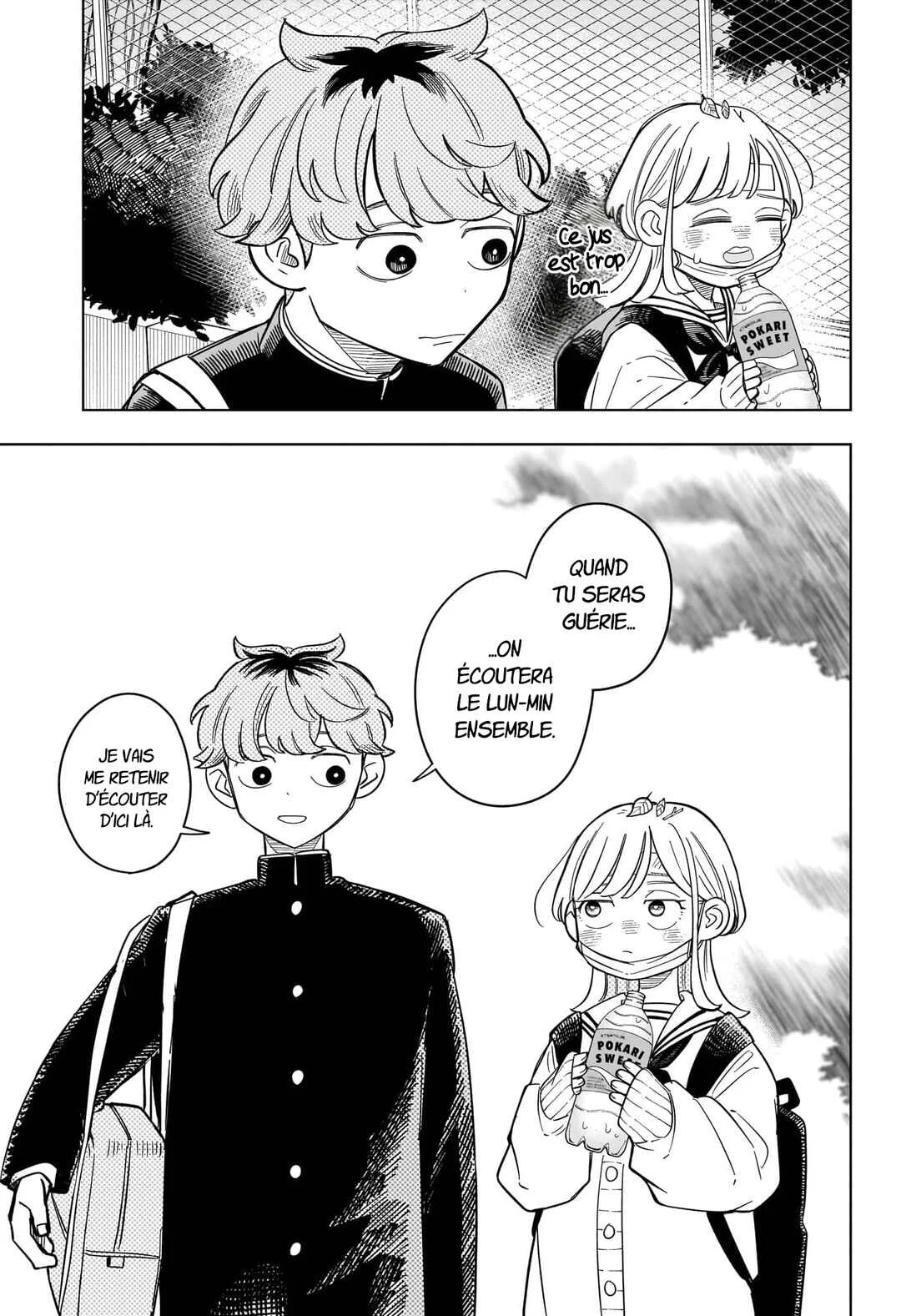 Someone Hertz Chapitre 10: Je ne m'en souviens pas - Page 15