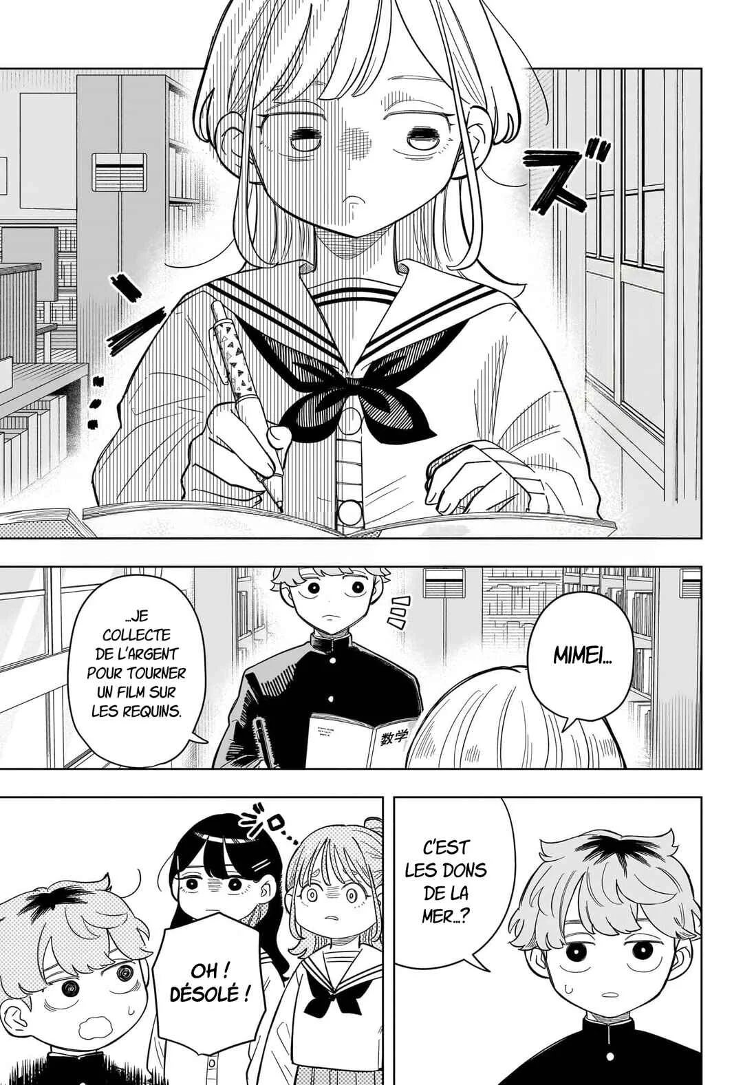 Someone Hertz Chapitre 11: Faisons un échange - Page 1