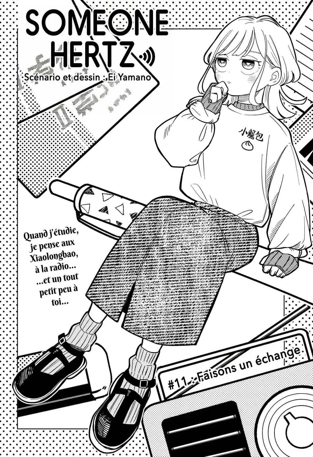 Someone Hertz Chapitre 11: Faisons un échange - Page 2