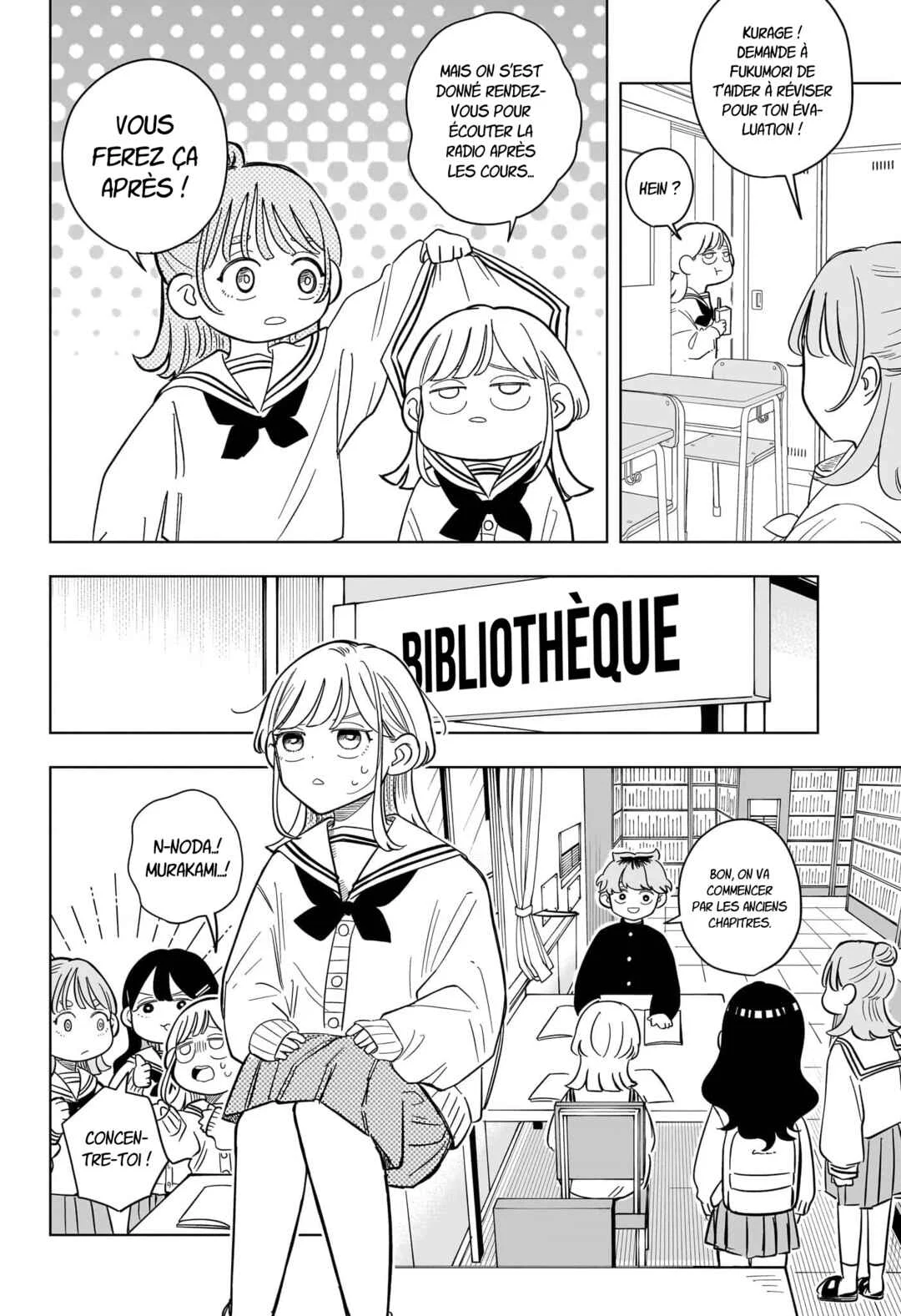 Someone Hertz Chapitre 11: Faisons un échange - Page 4