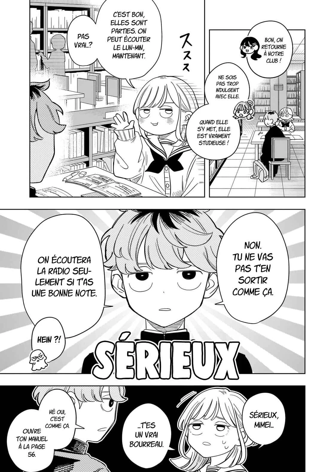 Someone Hertz Chapitre 11: Faisons un échange - Page 5