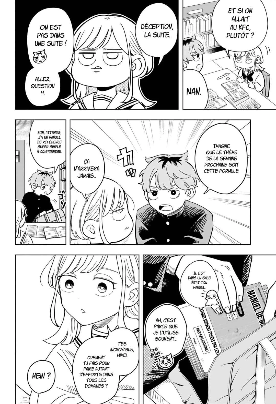 Someone Hertz Chapitre 11: Faisons un échange - Page 6