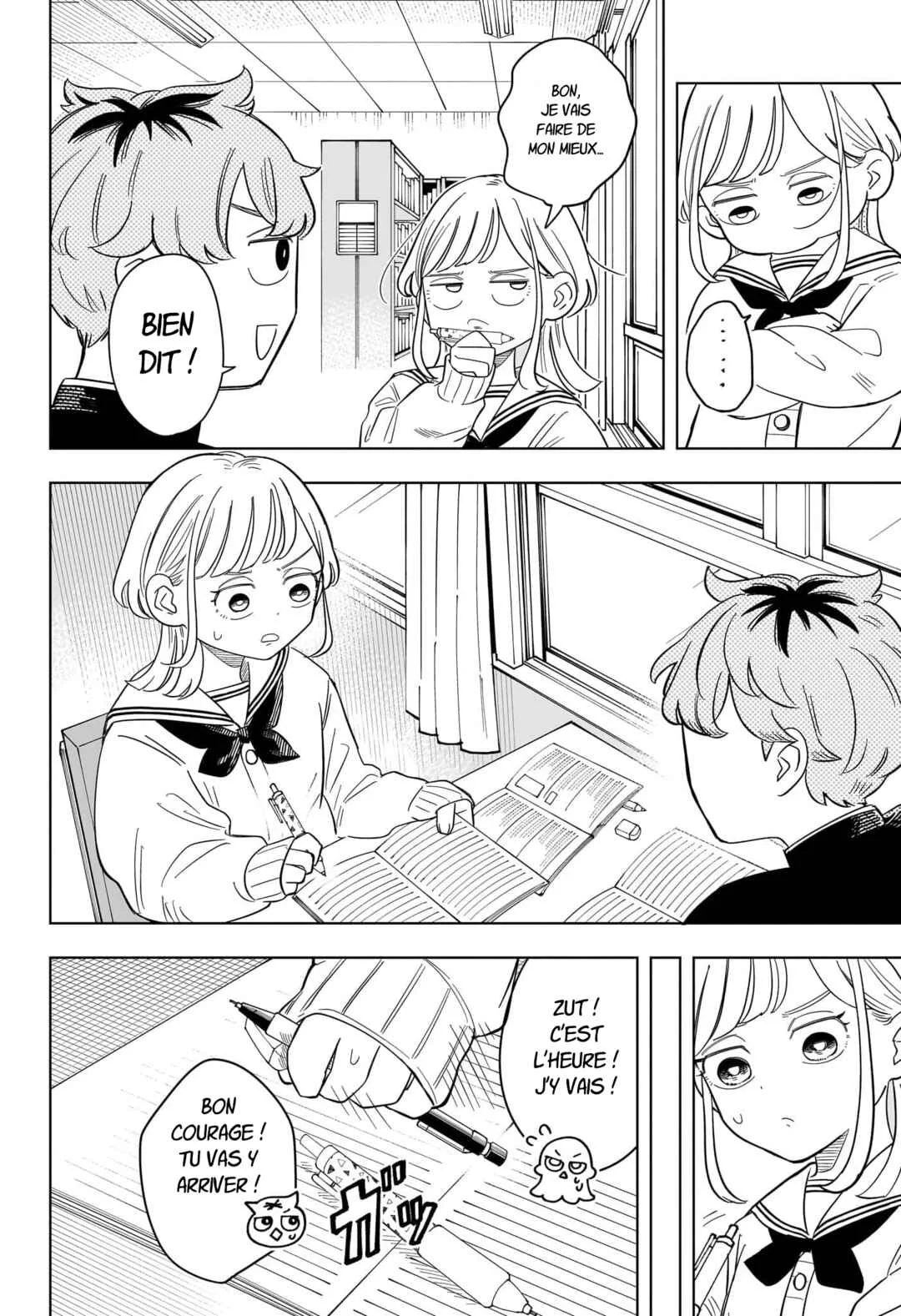 Someone Hertz Chapitre 11: Faisons un échange - Page 8