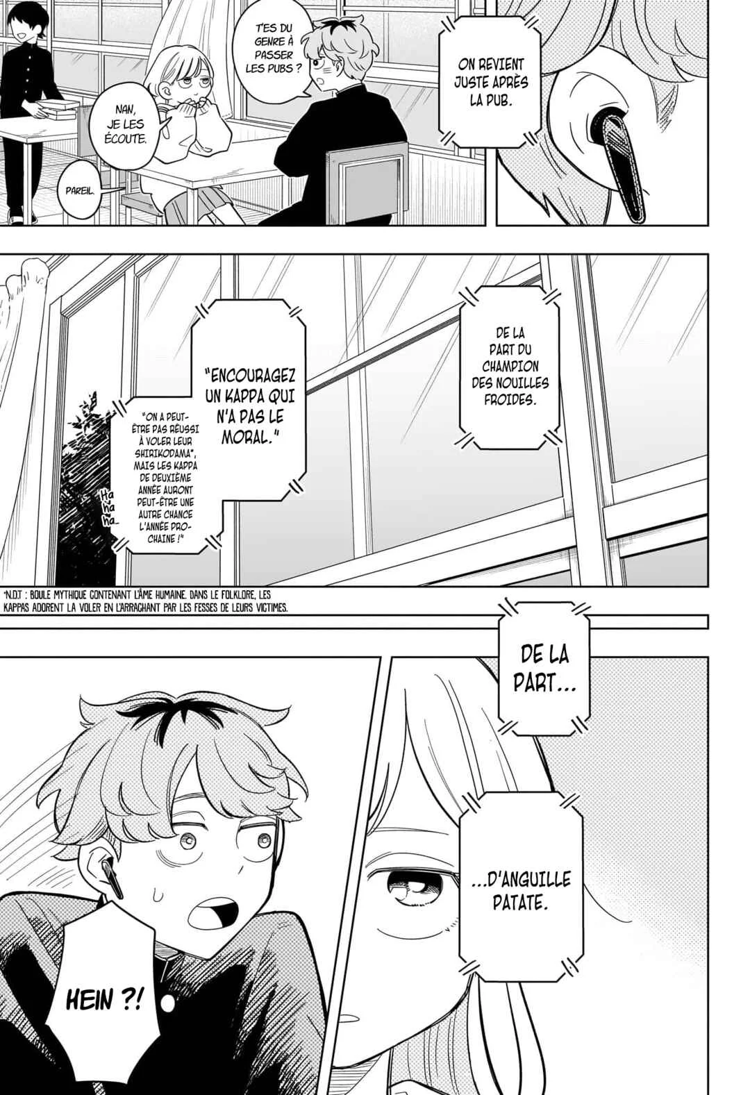 Someone Hertz Chapitre 11: Faisons un échange - Page 14