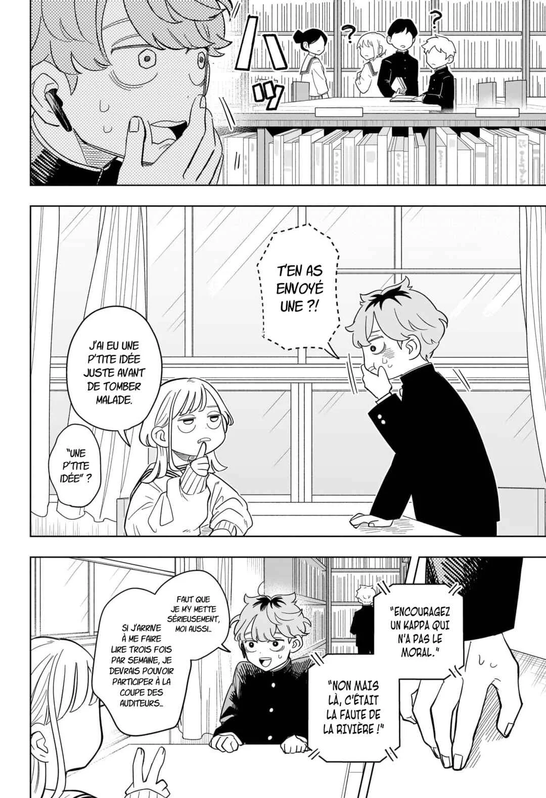 Someone Hertz Chapitre 11: Faisons un échange - Page 15