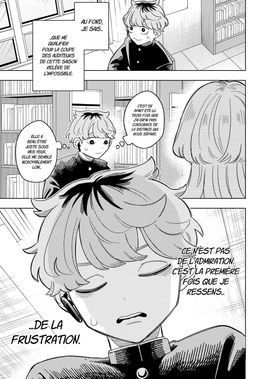 Someone Hertz Chapitre 11: Faisons un échange - Page 16