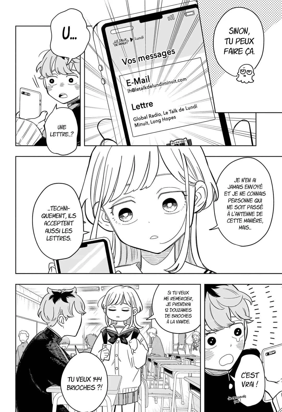Someone Hertz Chapitre 12: Connexion - Page 3
