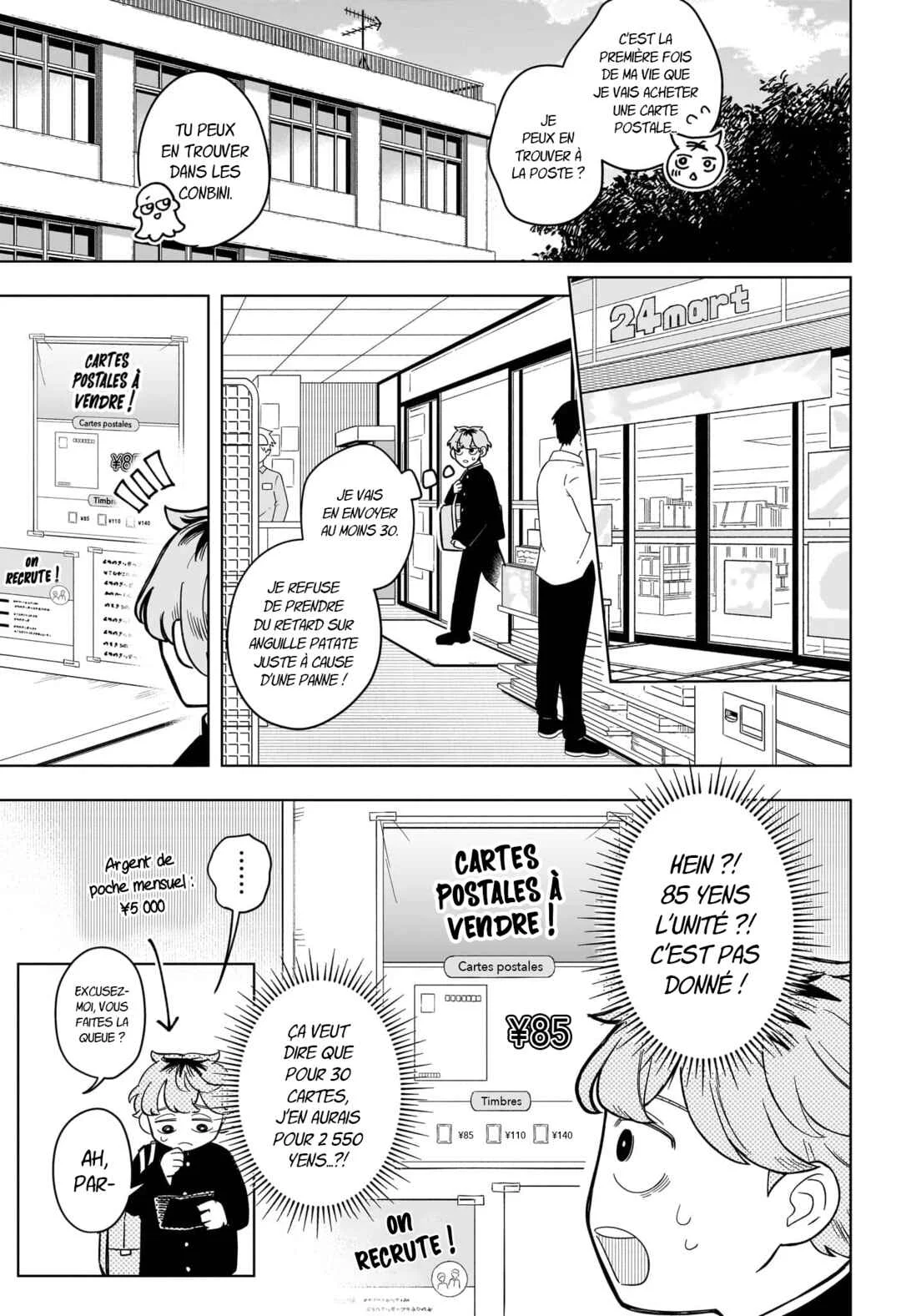 Someone Hertz Chapitre 12: Connexion - Page 4