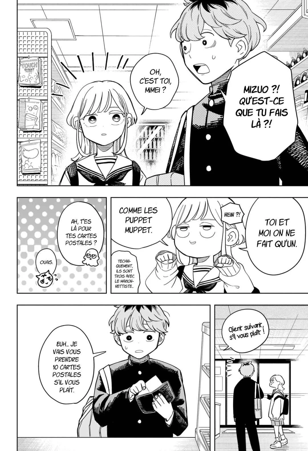 Someone Hertz Chapitre 12: Connexion - Page 5