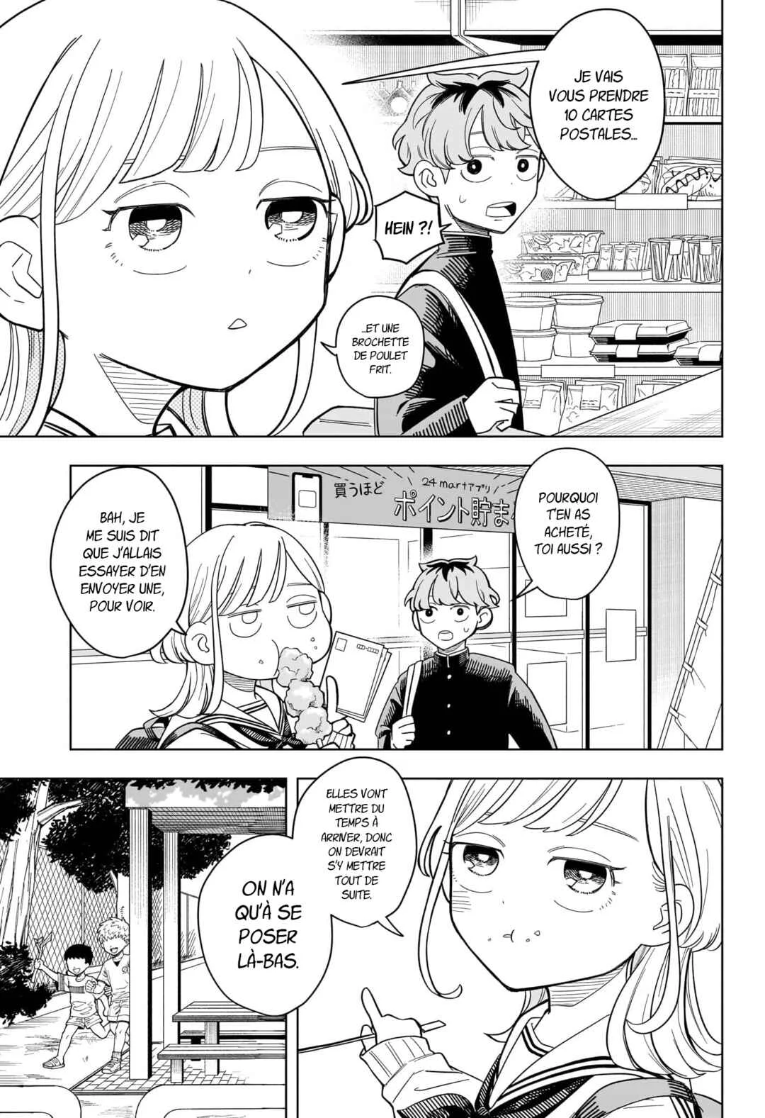 Someone Hertz Chapitre 12: Connexion - Page 6