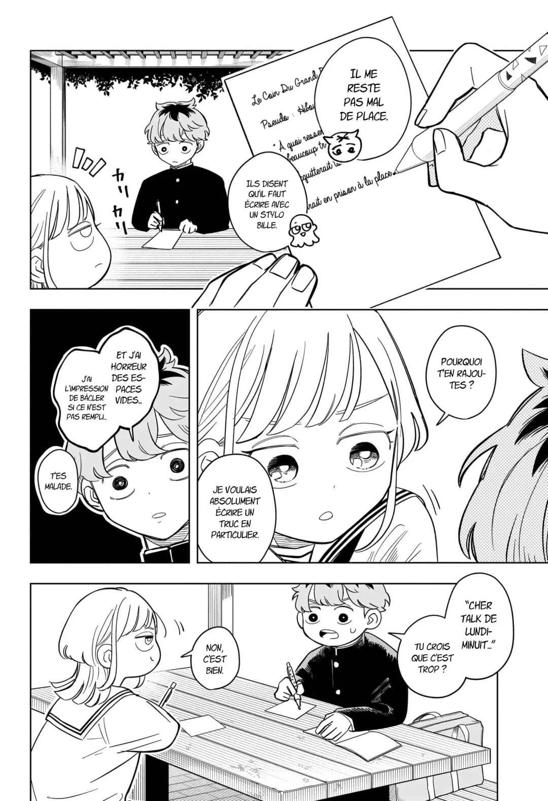 Someone Hertz Chapitre 12: Connexion - Page 11