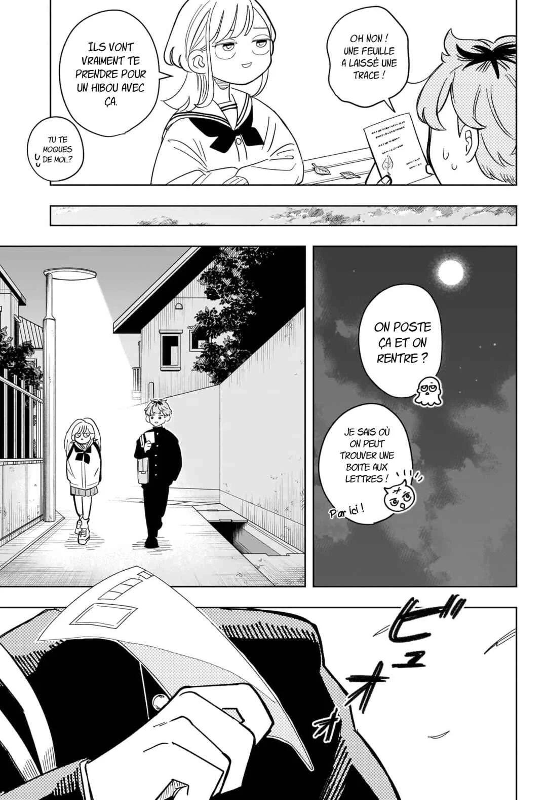 Someone Hertz Chapitre 12: Connexion - Page 12