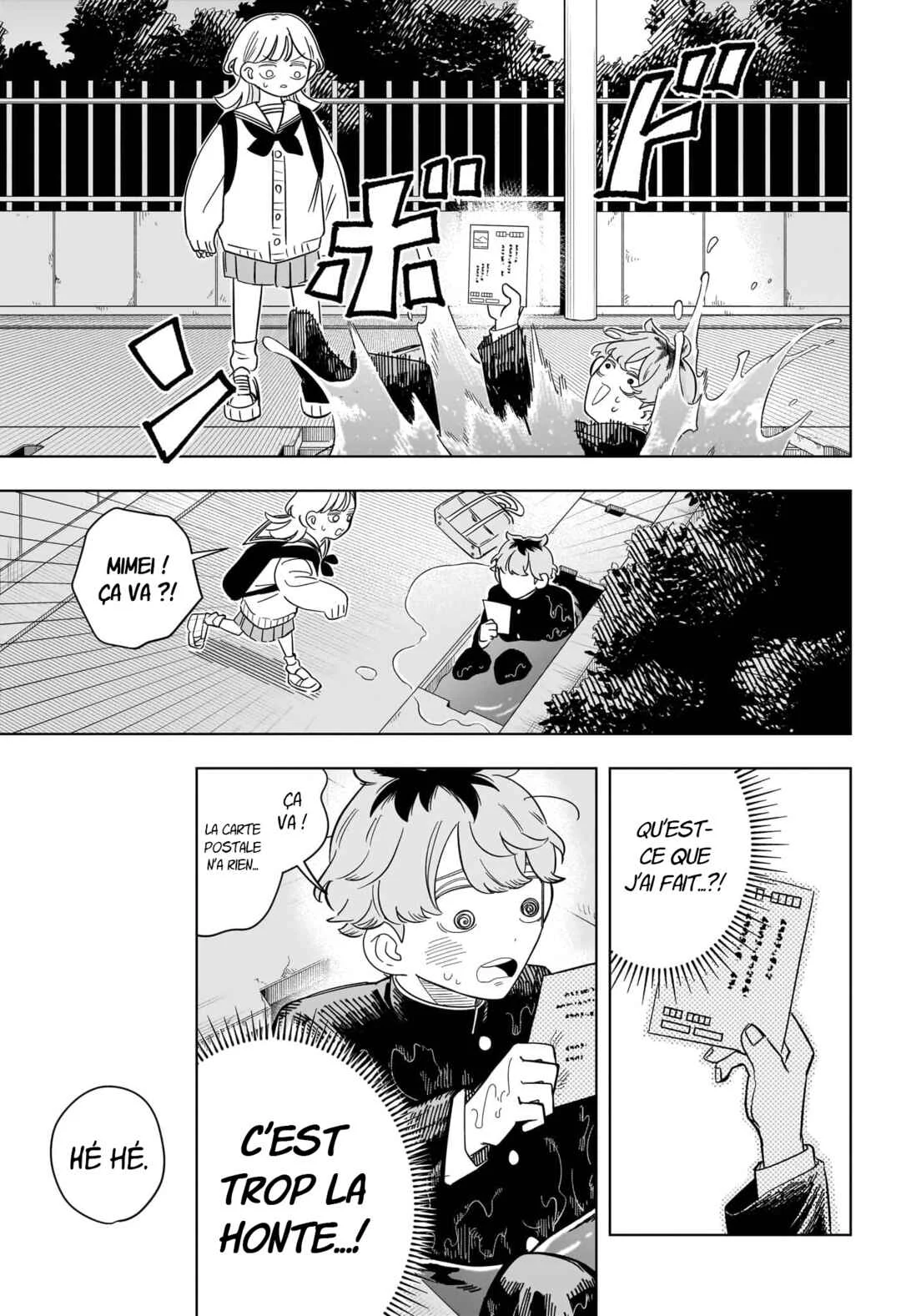 Someone Hertz Chapitre 12: Connexion - Page 14