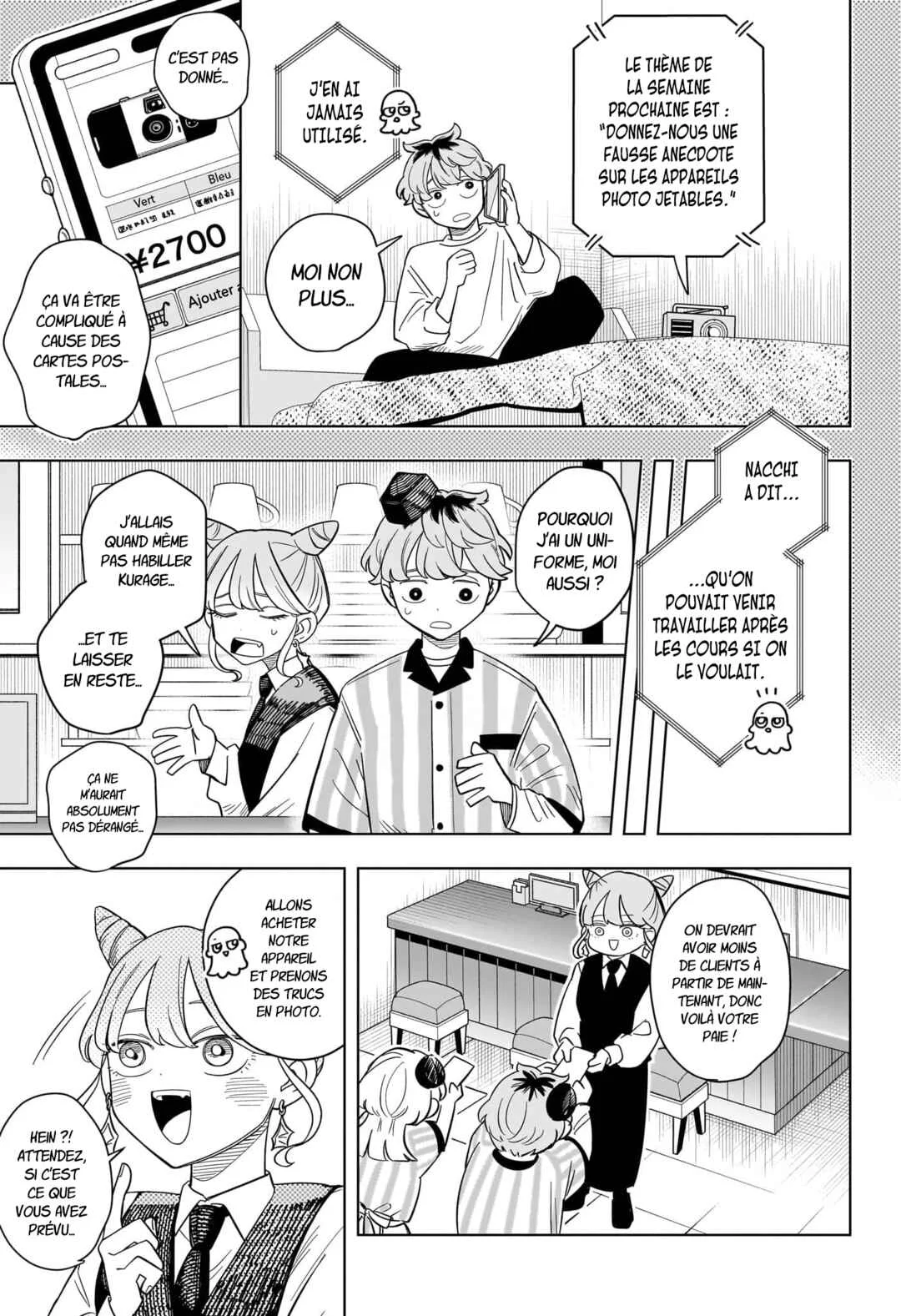 Someone Hertz Chapitre 13: Je peux pas supprimer - Page 3