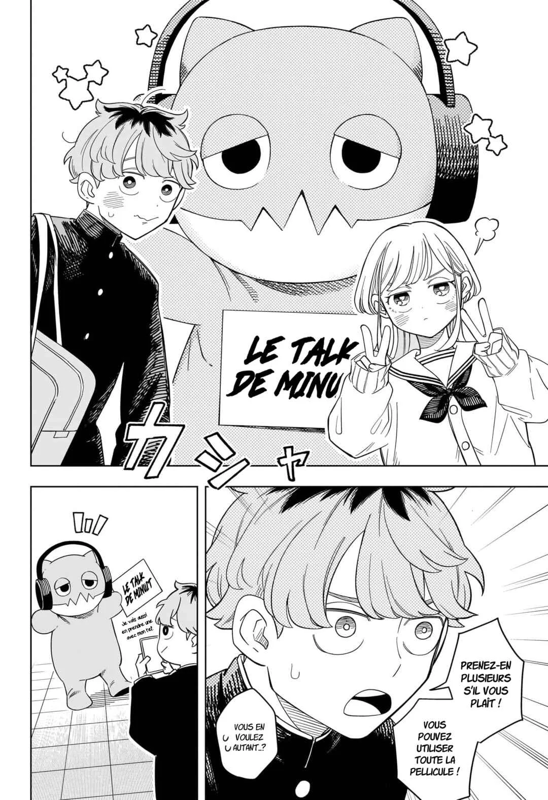 Someone Hertz Chapitre 13: Je peux pas supprimer - Page 14