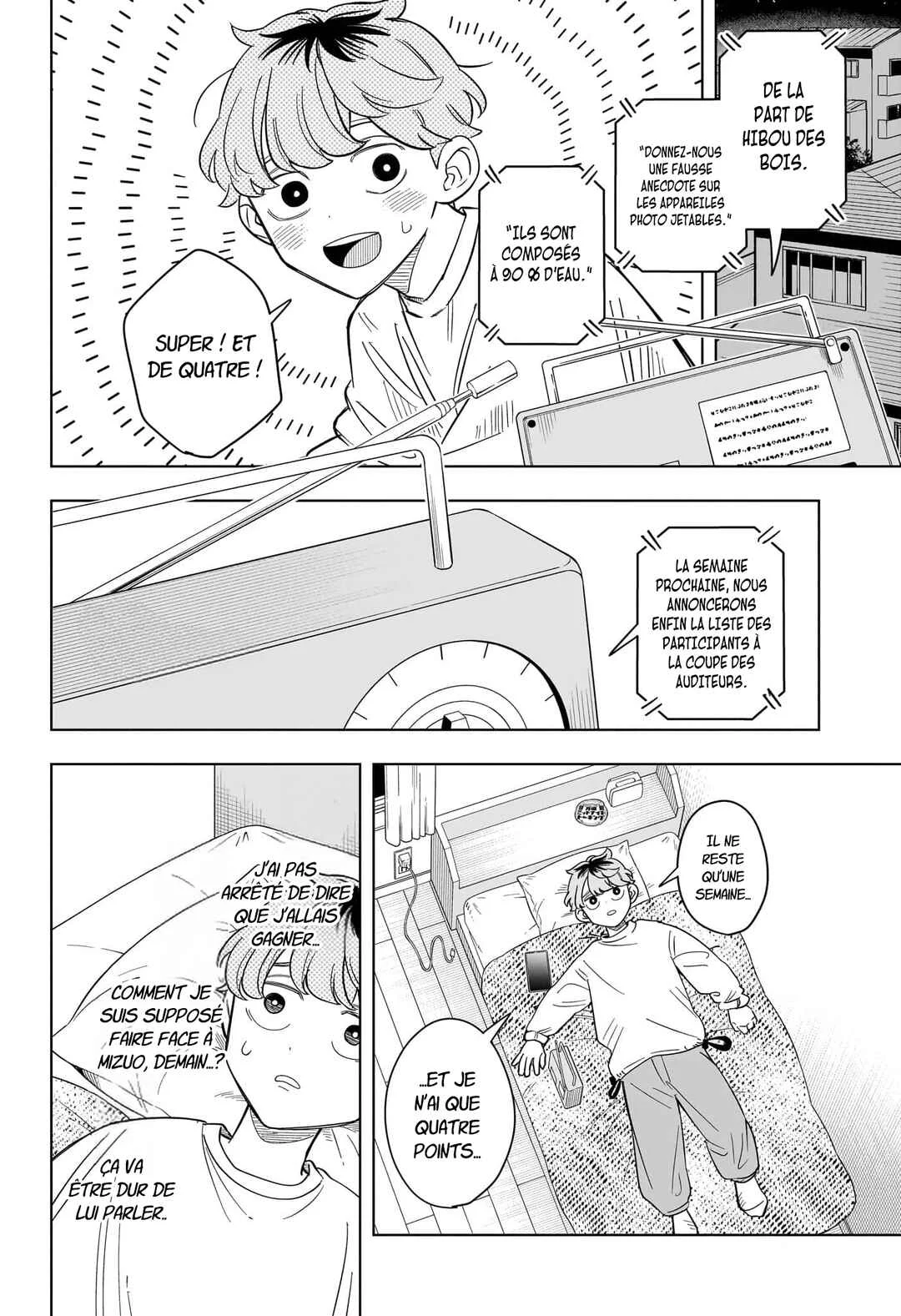 Someone Hertz Chapitre 14: Personne attendue - Page 1