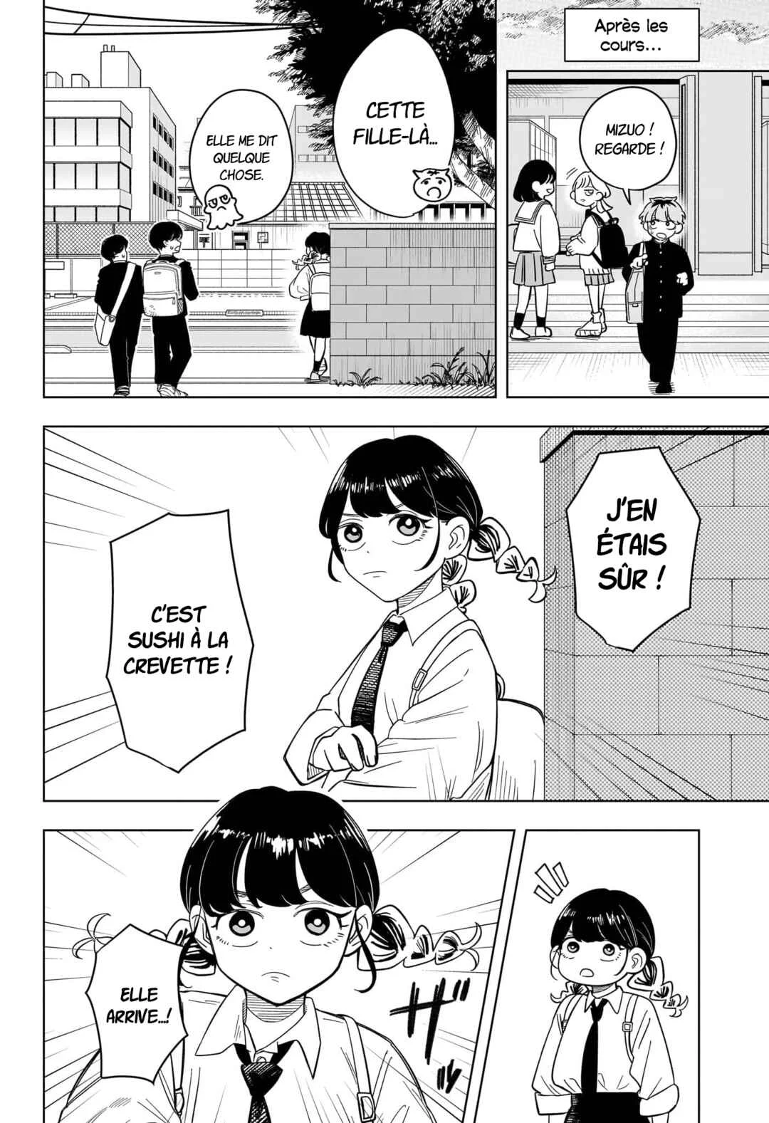 Someone Hertz Chapitre 14: Personne attendue - Page 3