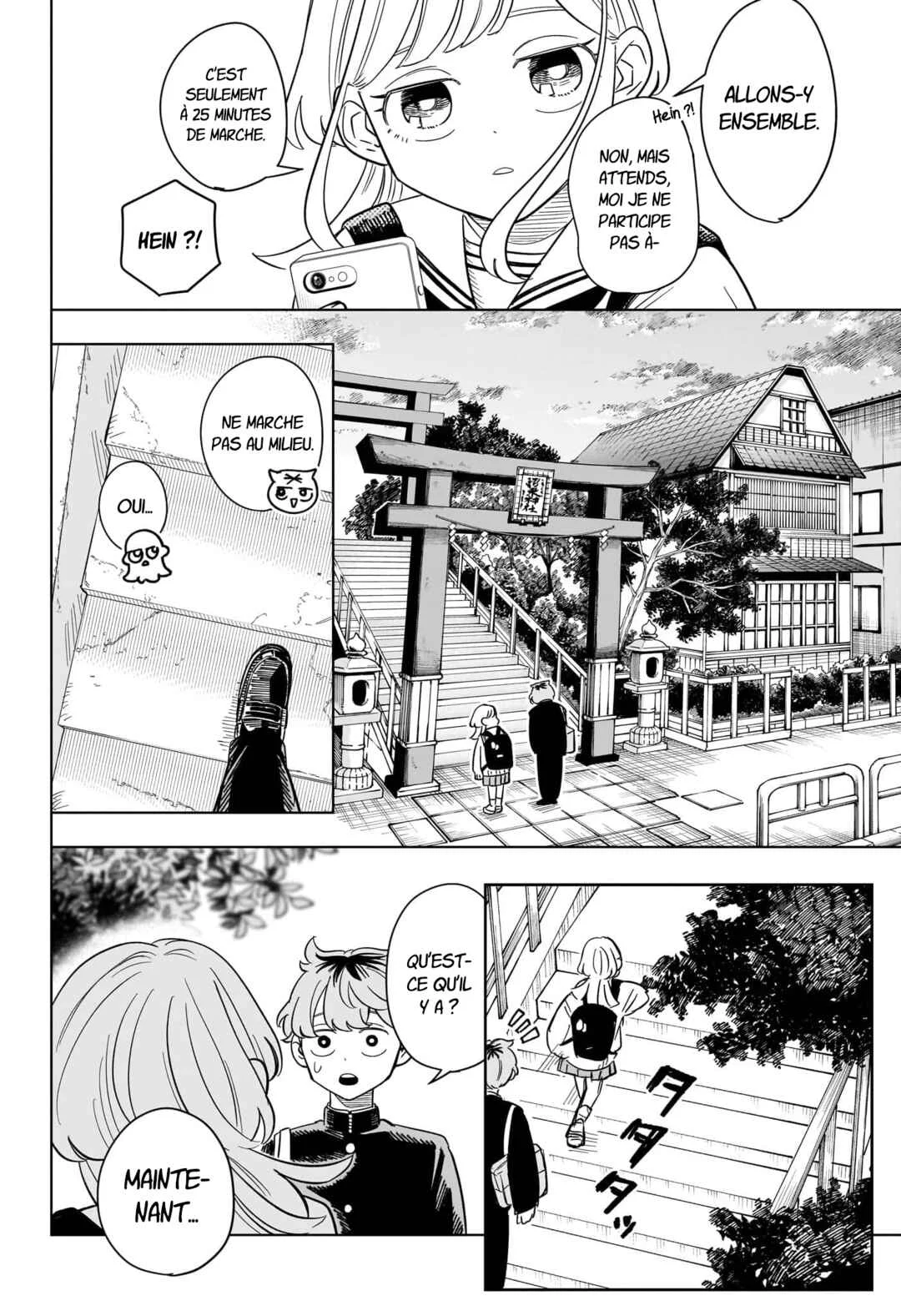 Someone Hertz Chapitre 14: Personne attendue - Page 9