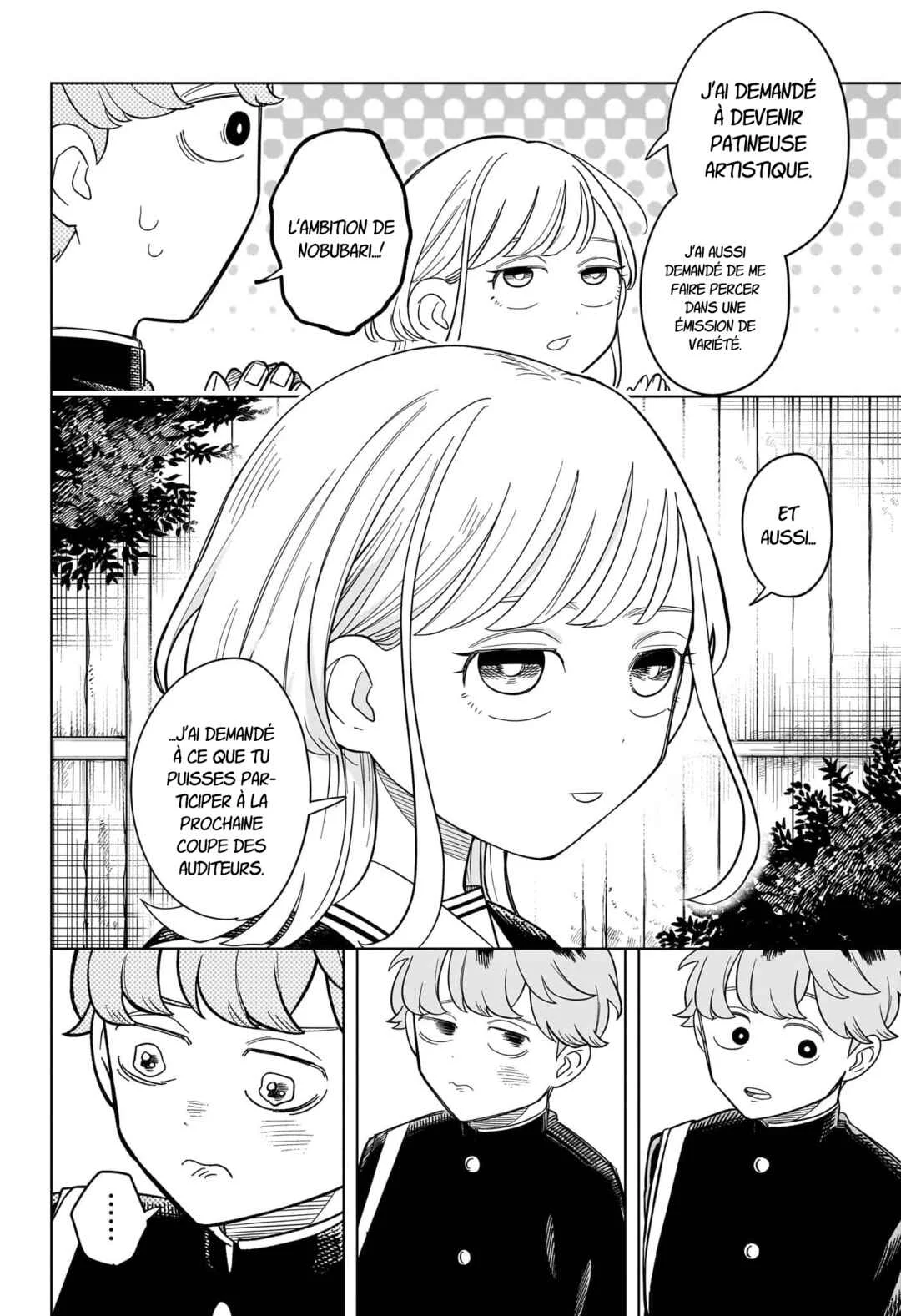 Someone Hertz Chapitre 14: Personne attendue - Page 13
