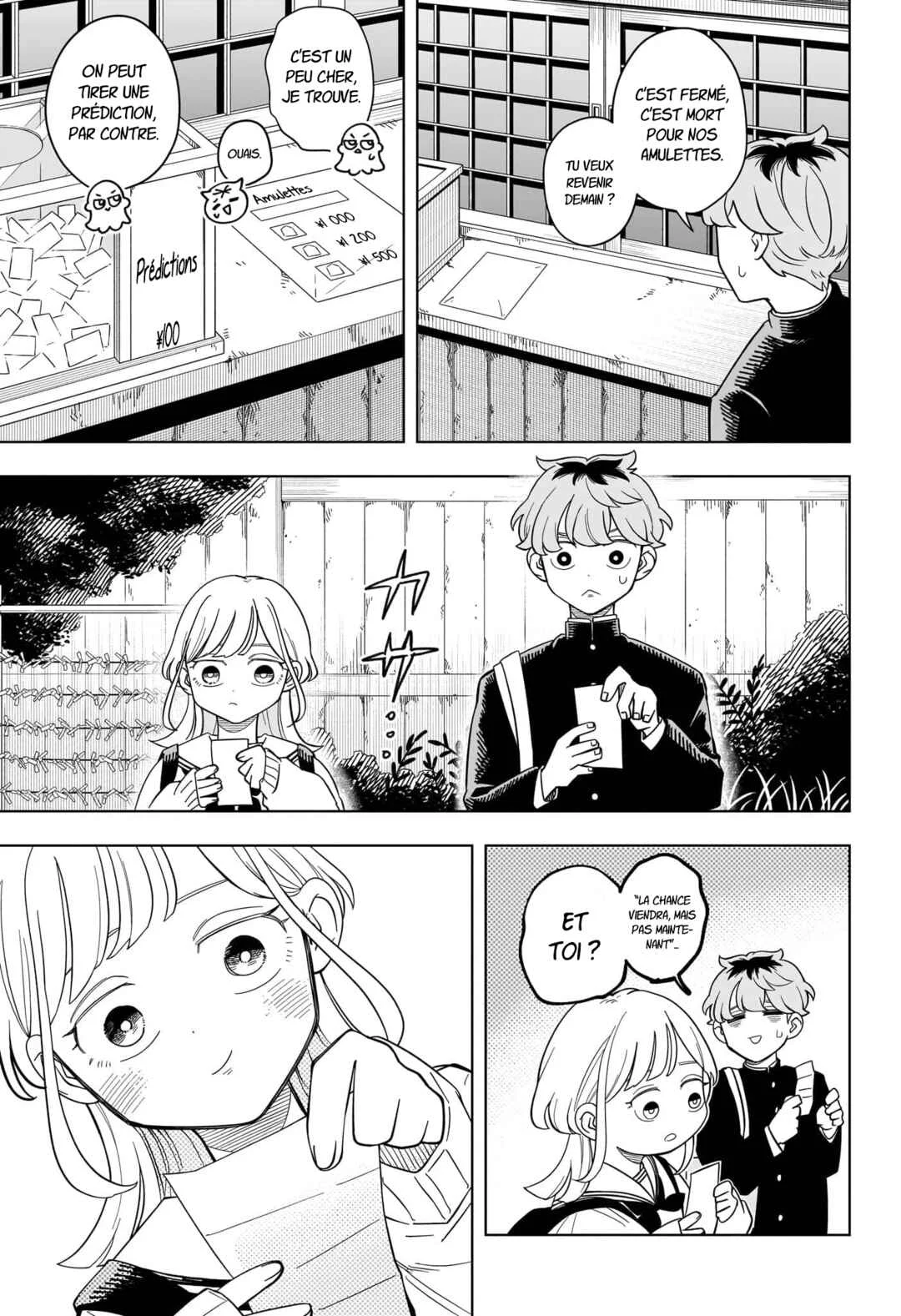 Someone Hertz Chapitre 14: Personne attendue - Page 16